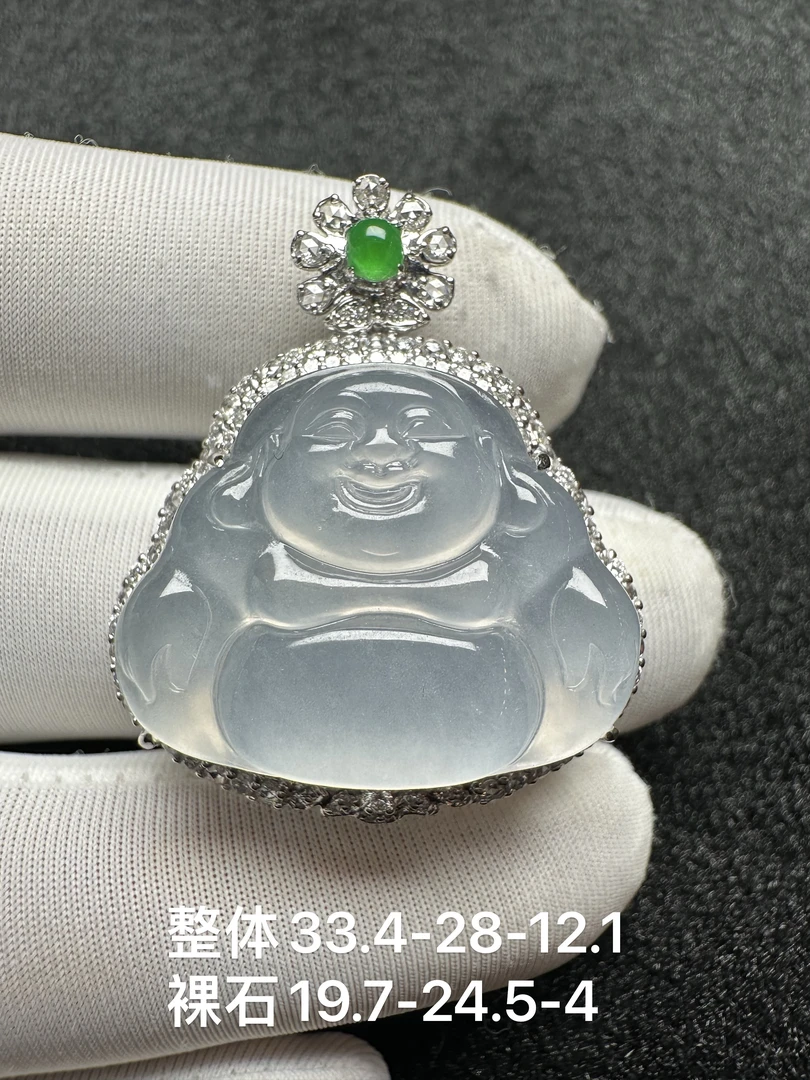 高冰玻璃种佛公吊坠