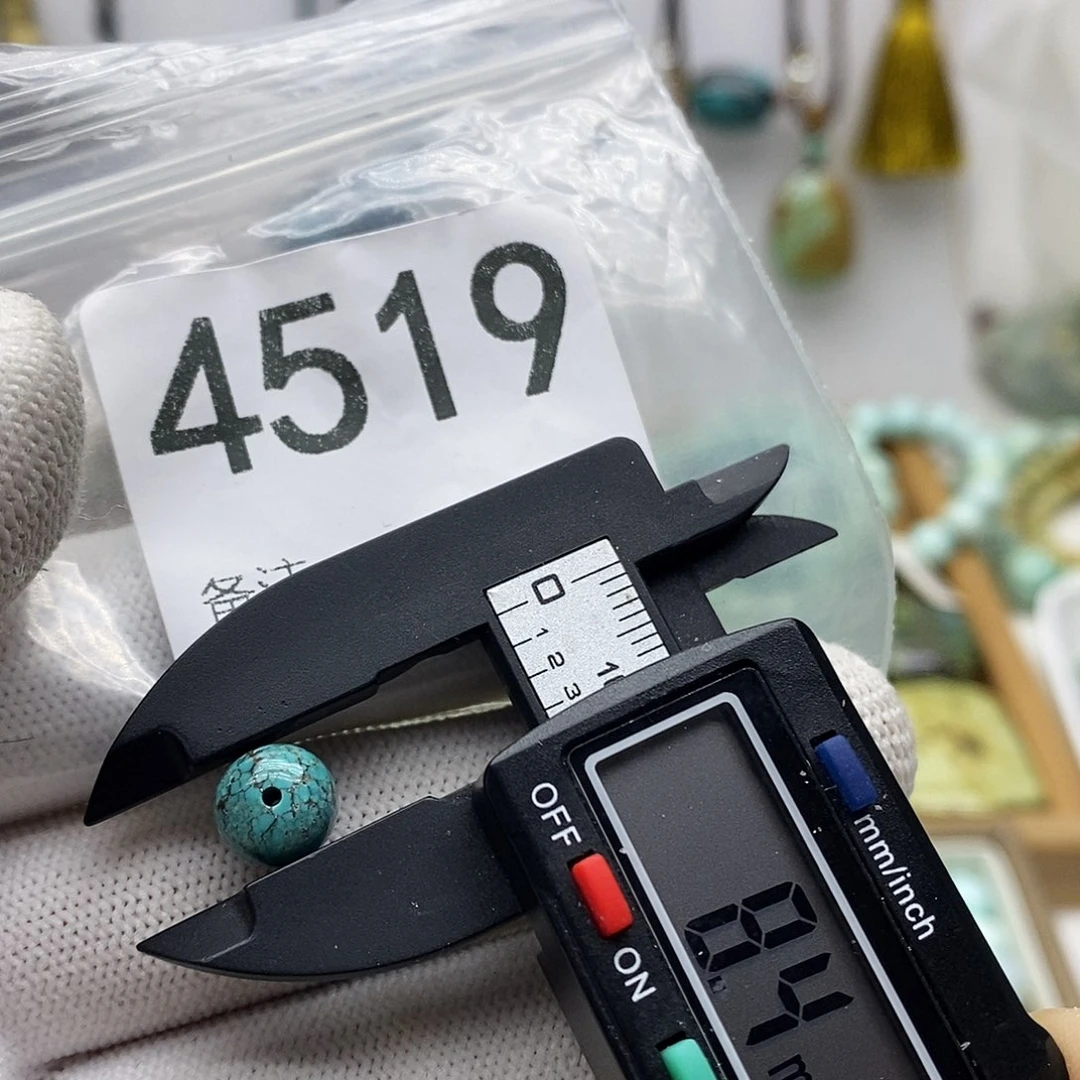 南红玛瑙未镶嵌颈饰