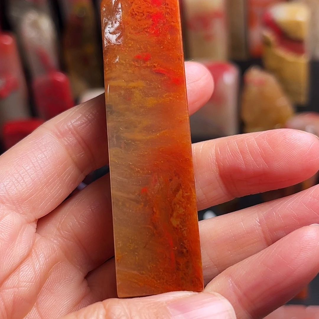 巴林石印石鸡血石方章