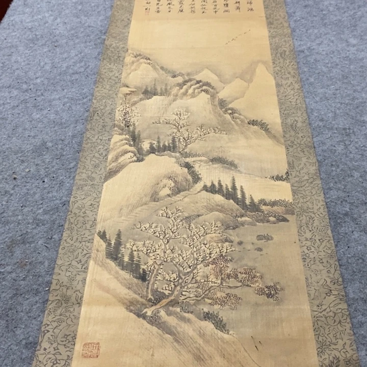 用***4字画字画字画字画