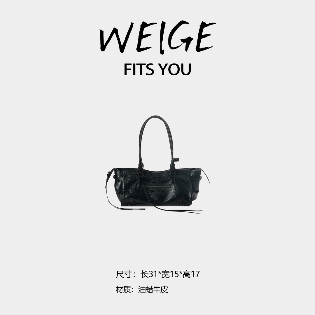 WEIGE【BL家机车包】油蜡牛皮 手提单肩腋下斜跨包BV8097-黑色