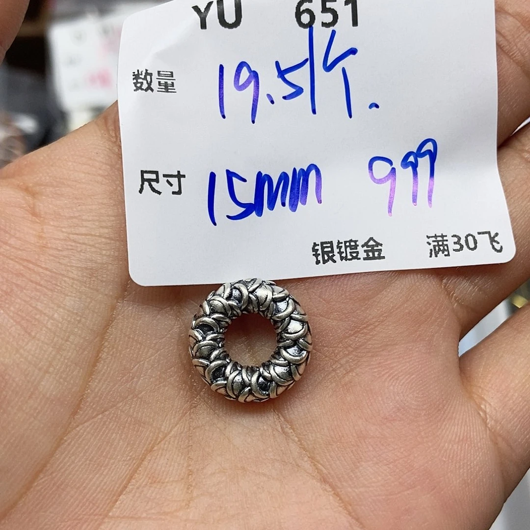 水晶颈饰银S925镶嵌YU651
