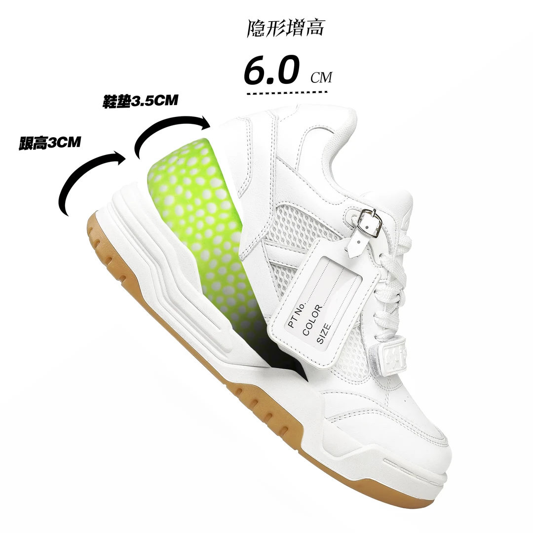 冰尼斯夏季隐形增高6cm男鞋休闲低帮板鞋百搭舒适小白鞋情侣款