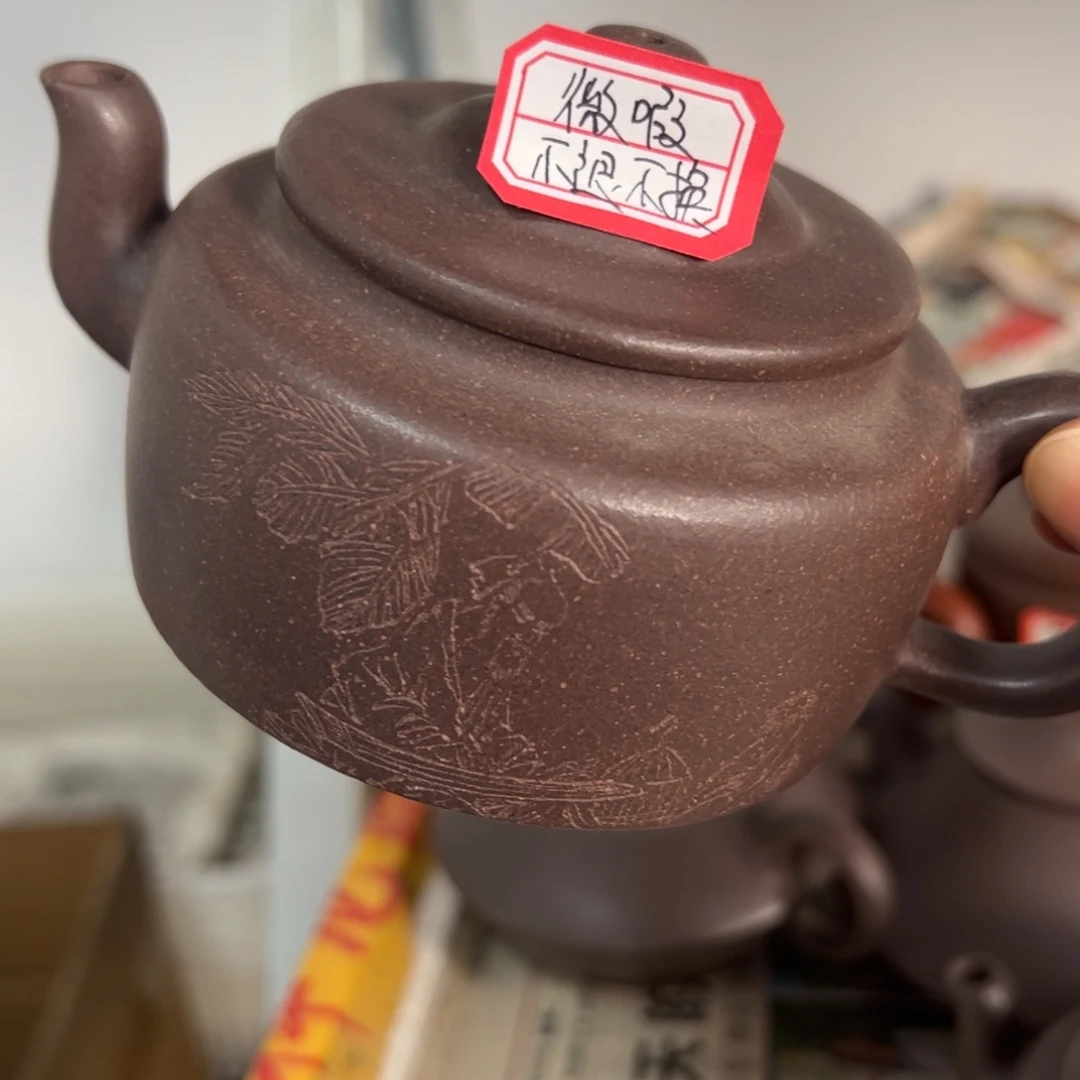 紫砂茶壶黄龙山原矿紫砂青灰