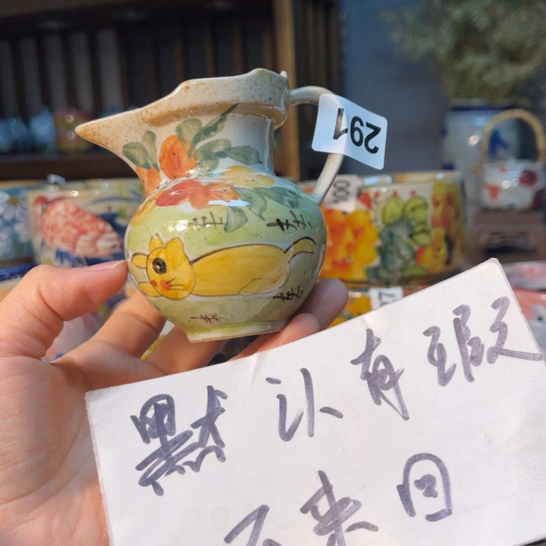 杯素浅陶瓷手工手绘