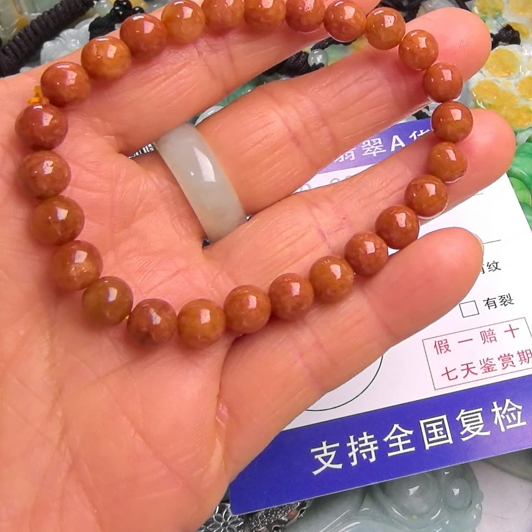 翡翠颈饰未镶嵌手串