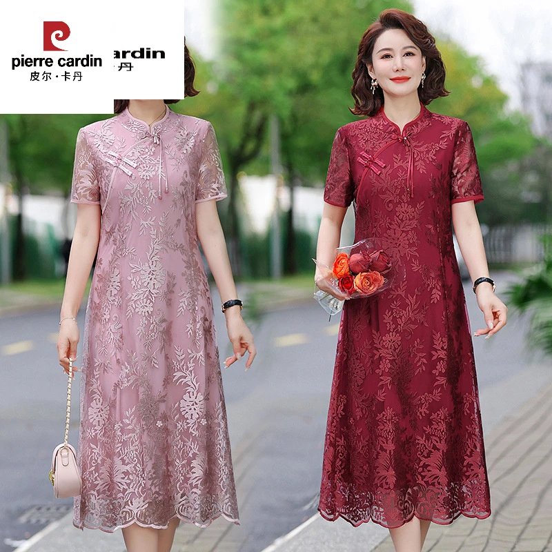 皮尔卡丹皮尔卡丹妈妈连衣裙喜婆婆婚宴装新中式旗袍中老年女夏季