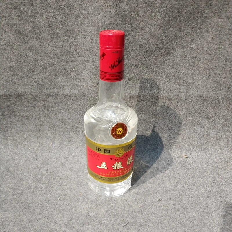1995年塑盖长城五粮液500ml52度-M25IK00B338-01