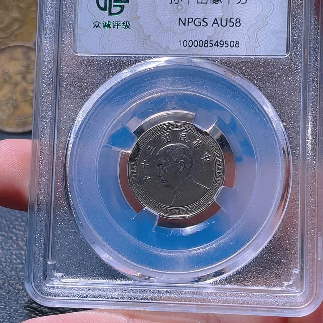 金属豪豪豪豪豪豪9508