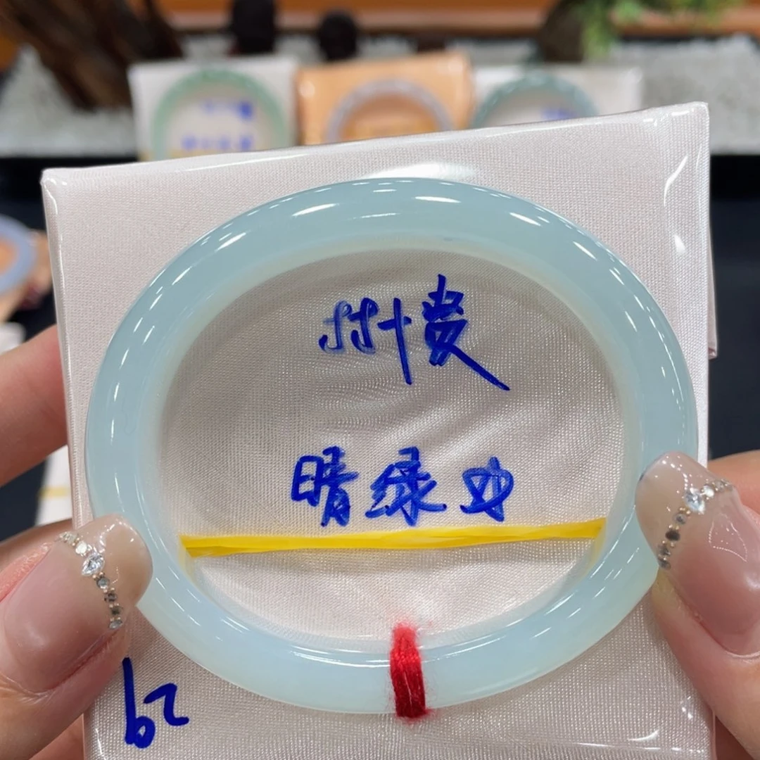 未镶嵌手镯（贵妃镯）翡翠缅甸翡翠手镯