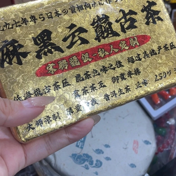 盖碗我在外面吃饭呢你在哪