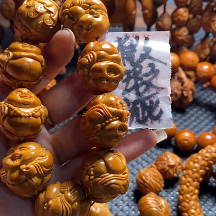 吊坠橄榄核李*阳微上色精品弥勒