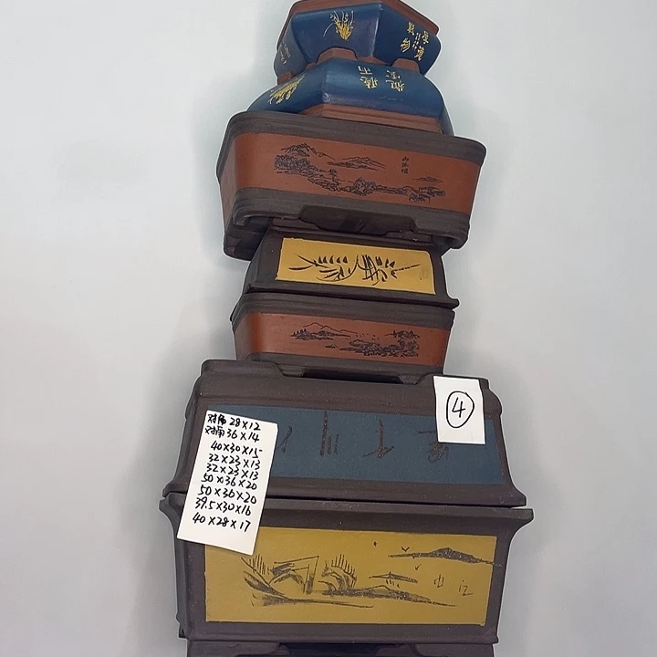 04一家咯哈怕紫砂