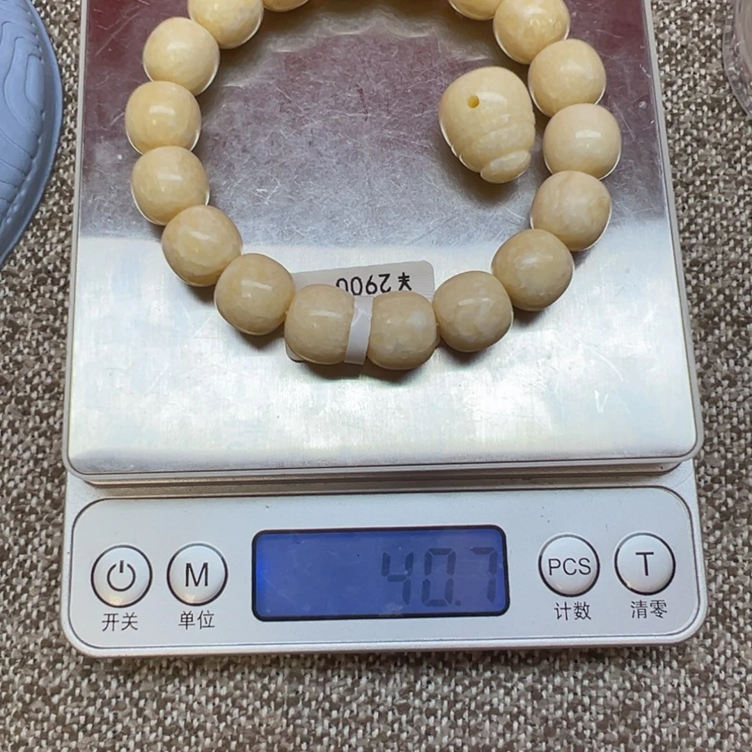 我***悲吊坠白玉菩提海胖满脑手串