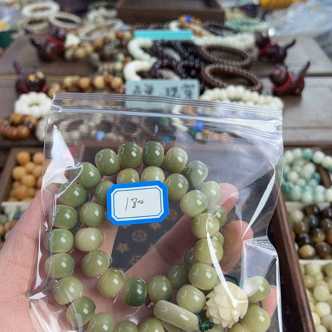 菩提根/象牙果手串人**.编号180