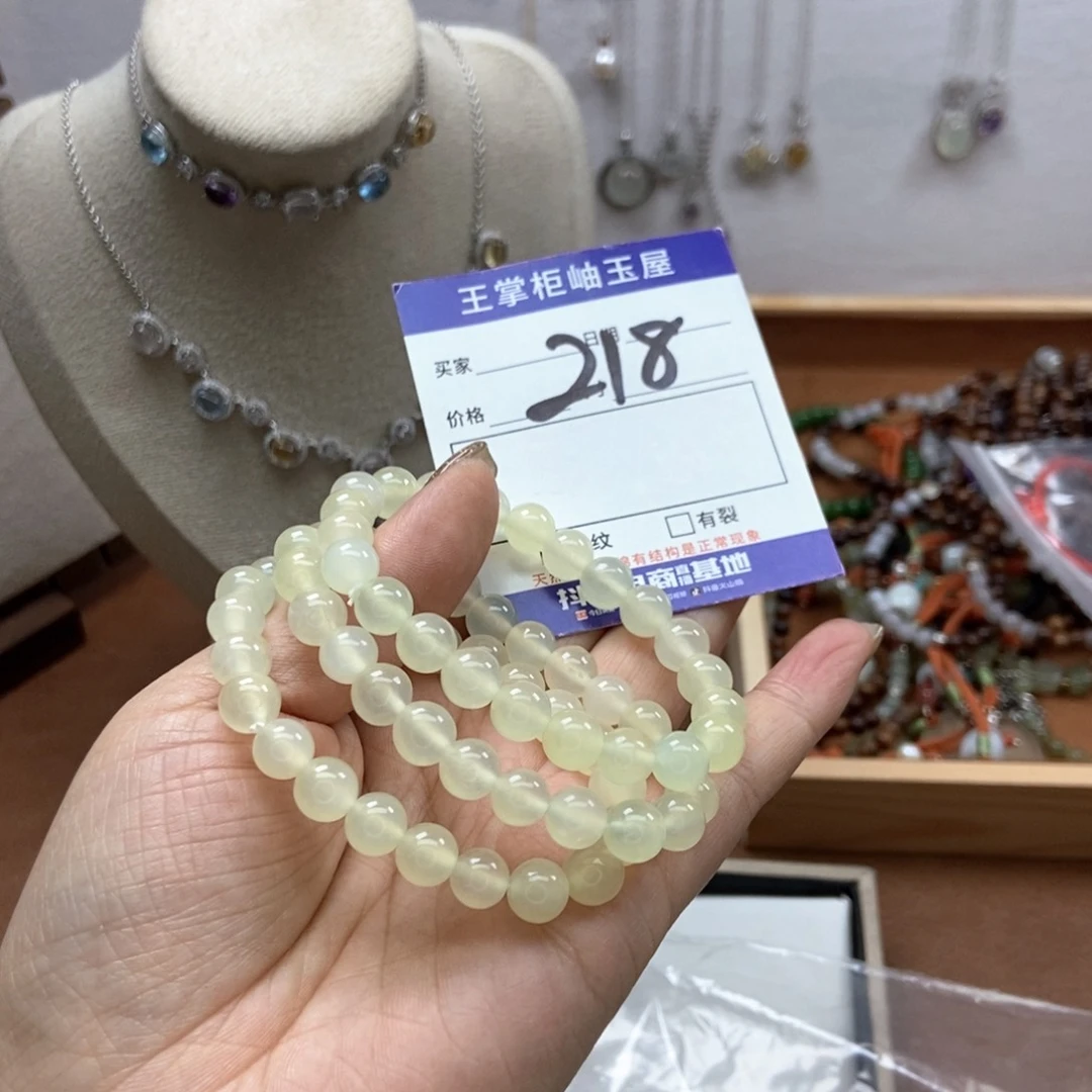 岫玉吊坠吊坠未镶嵌多样性，发一个