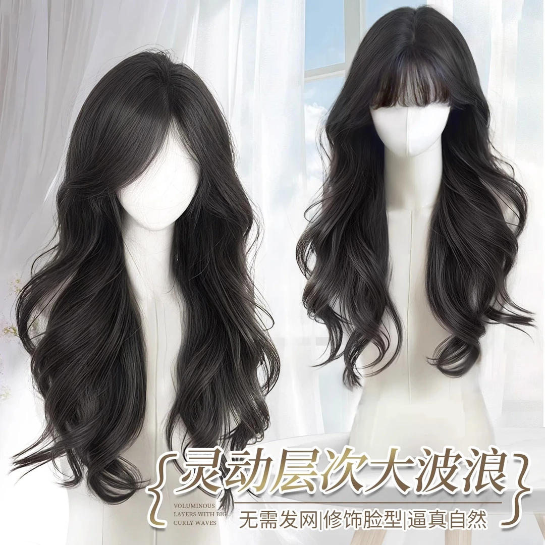 不戴发网假发女片头顶补发蓬松增发量无痕高颅顶大波浪卷发假发片