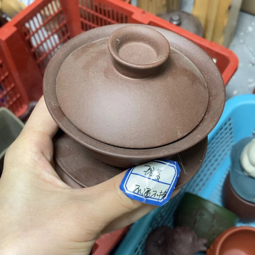 茶杯紫砂瑕疵不退不换，介意勿拍