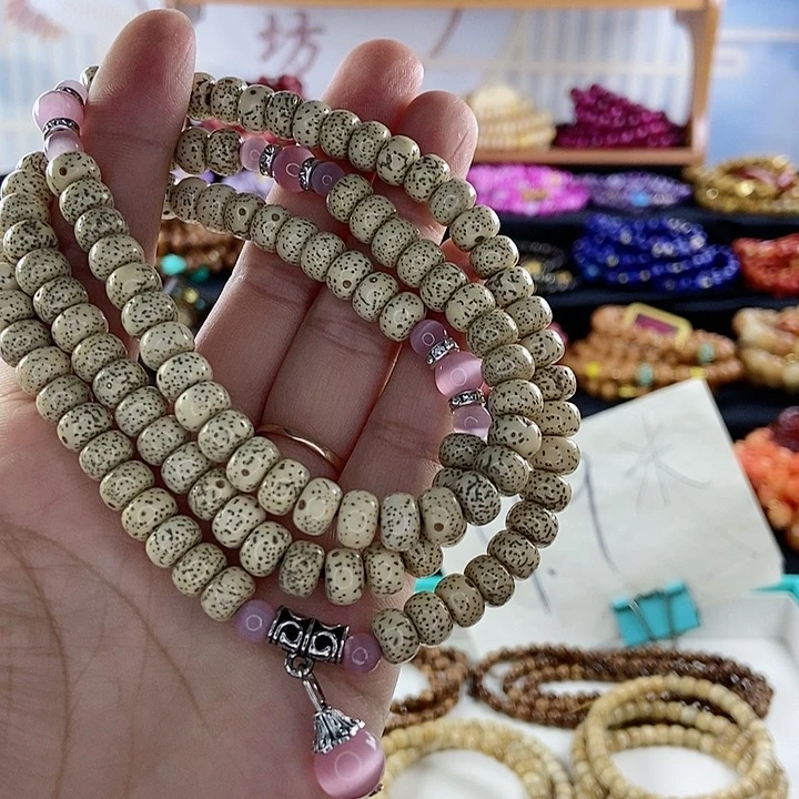 吊坠千眼菩提菩提