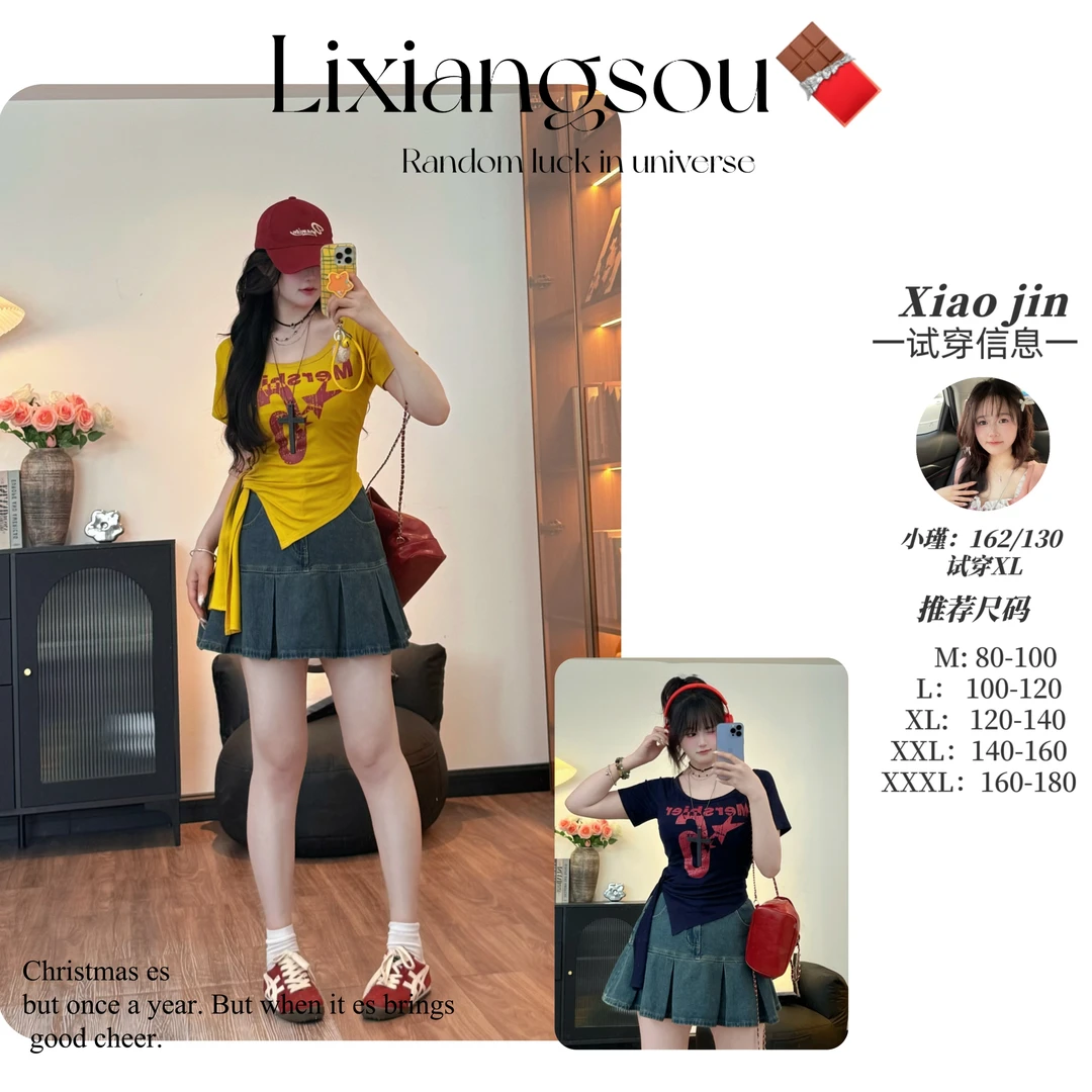 【显瘦作弊器】9180微胖mm美式辣妹t恤女字母印花收腰修身显瘦上衣
