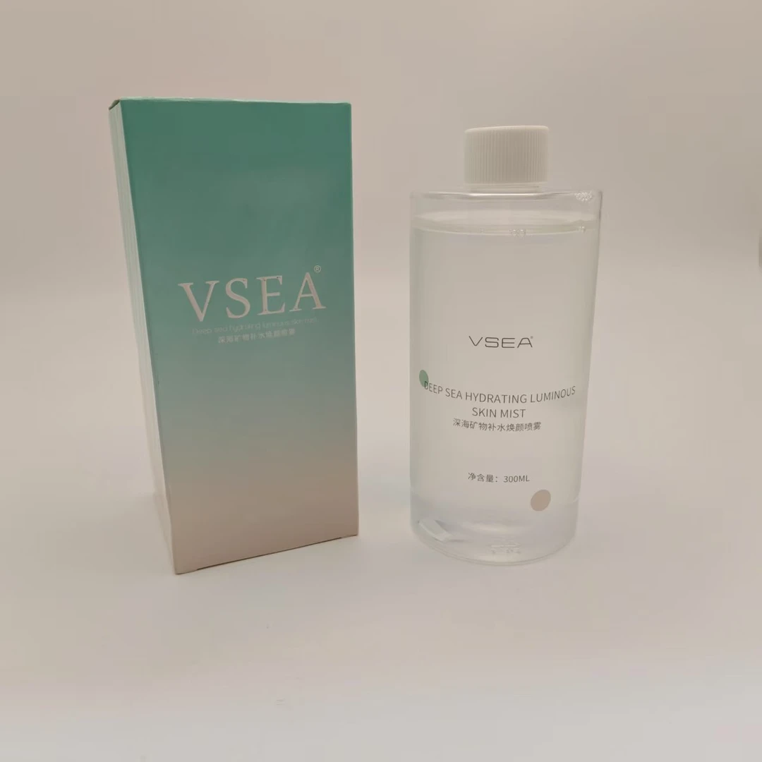 深海矿物补水欢颜喷雾300ml 不带喷头