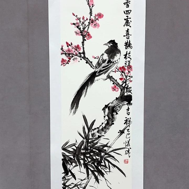 国画亲笔手绘放心去藏