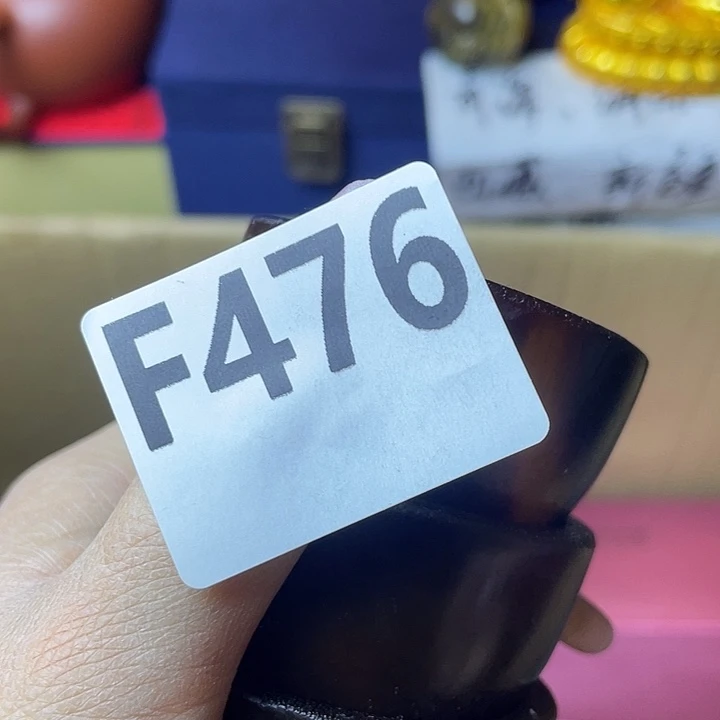 渔***隐大叶紫檀（黑酸枝木类）476