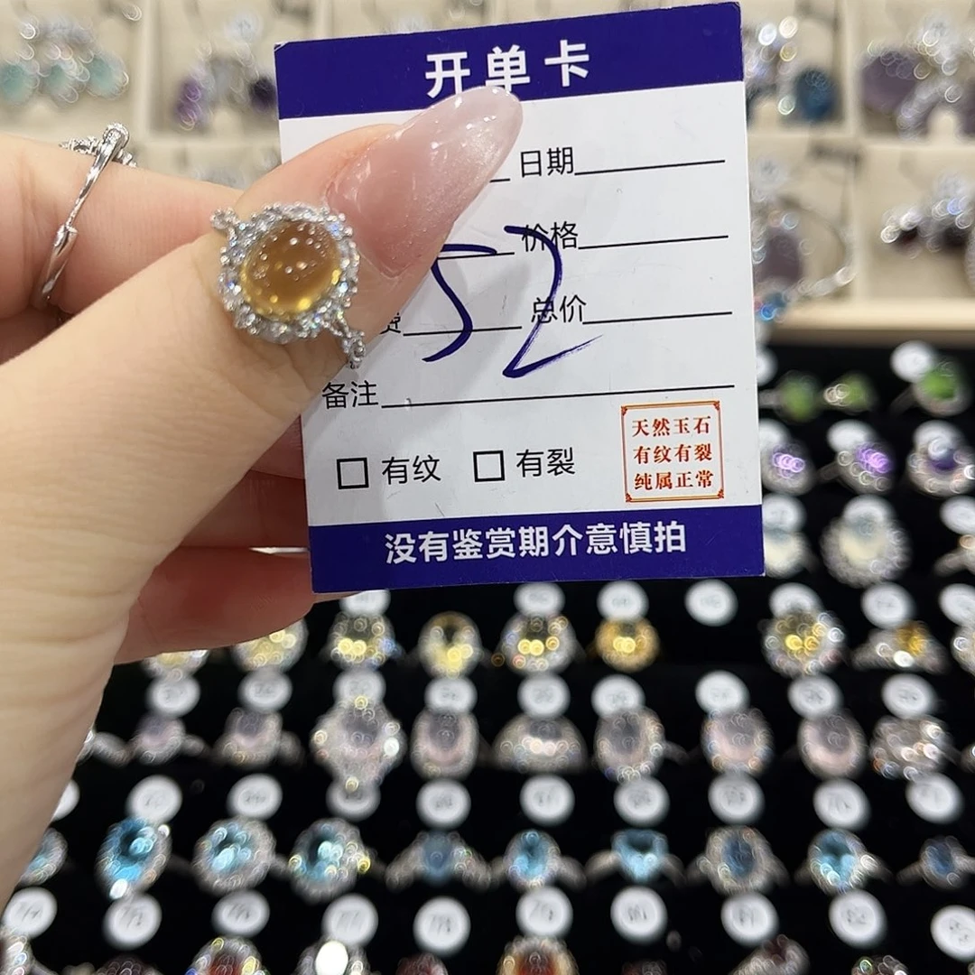 贺***心水晶戒指银S925镶嵌