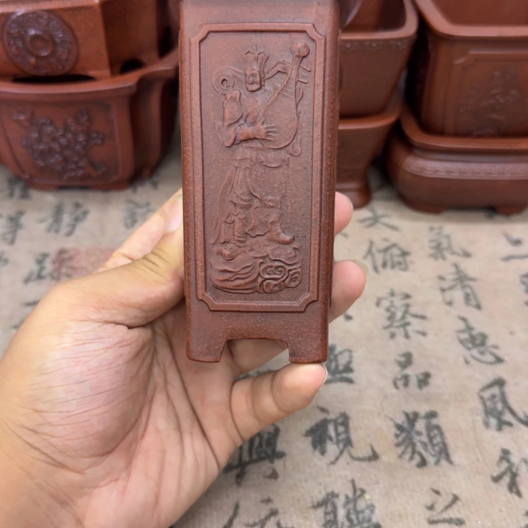 紫砂花盆4.5x11.5