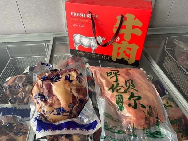【天赐臻品】呼伦贝尔牧区黄膘牛排+牛肉10斤礼盒