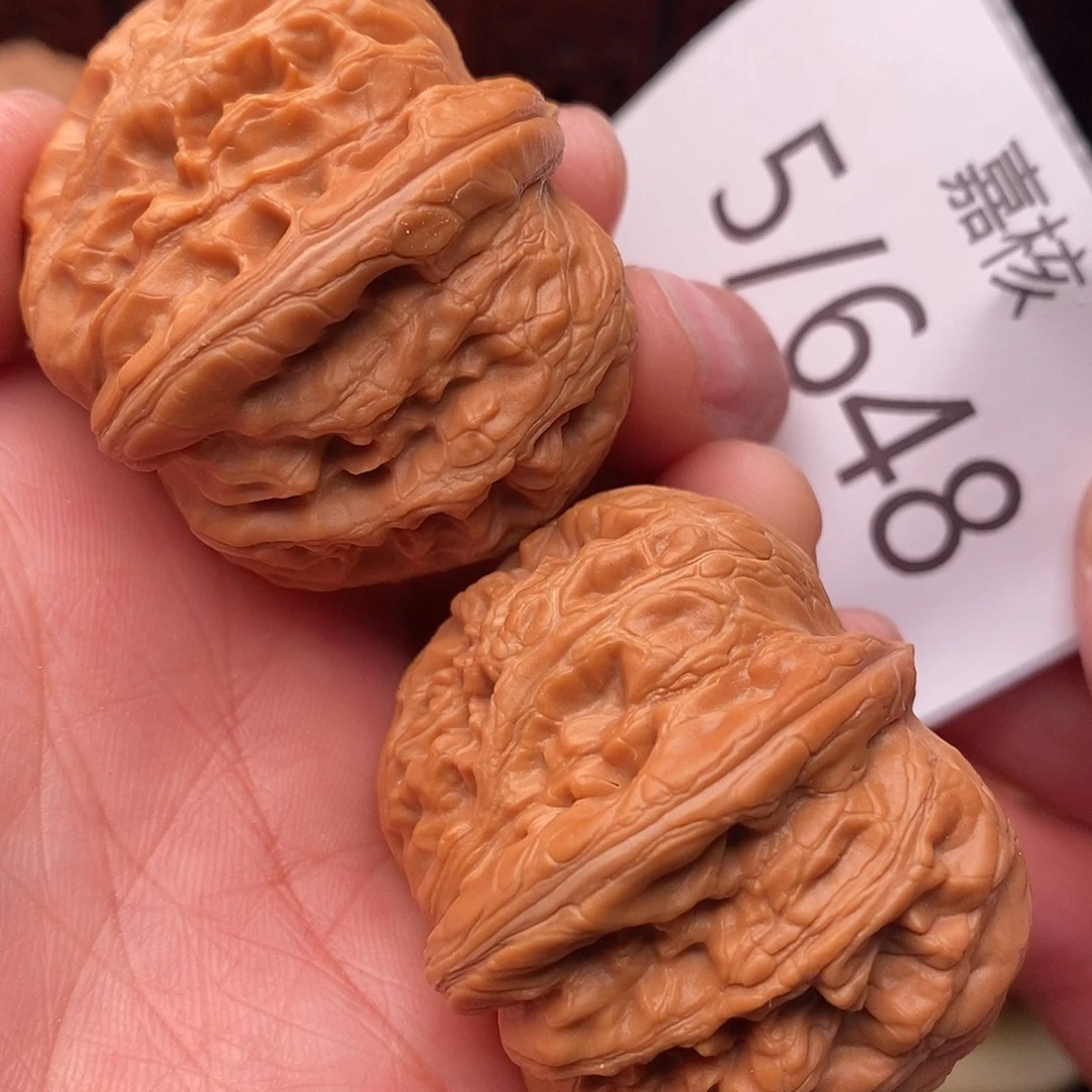 文玩核桃把件41元宝