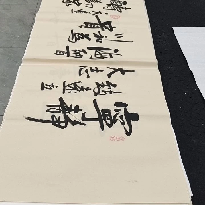 翰墨白武坤老师作品一副