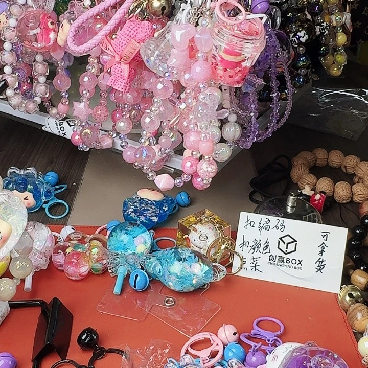 直播现拍默认微瑕