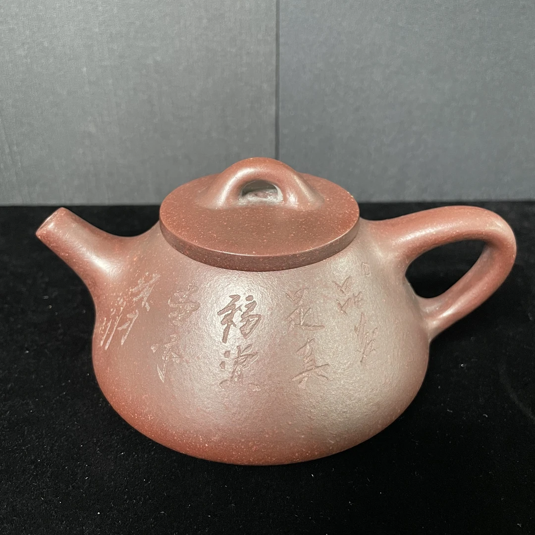 宜兴手工紫砂陶 茶壶GS3456-24