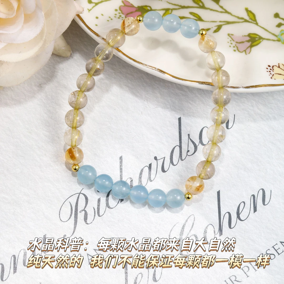 CB3524 金发晶 海蓝宝 黄塔晶 百搭水晶手串