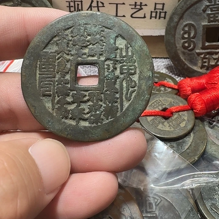 阿****铜现代工艺品花钱