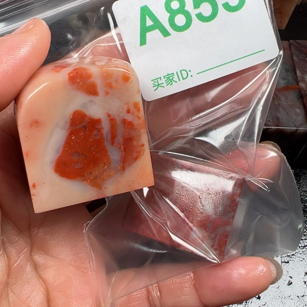 老挝石印石用****4老挝的