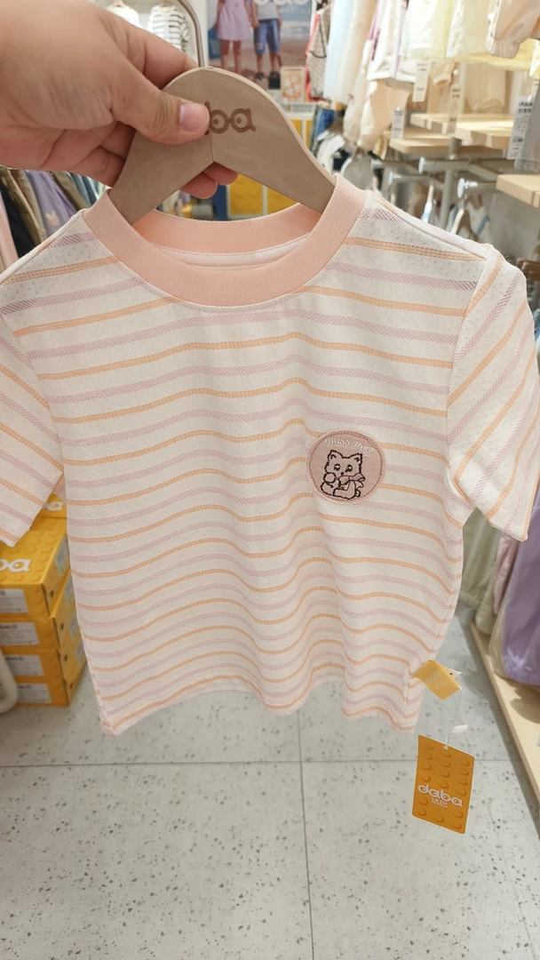 达巴童装断码清仓   听主播提示下单