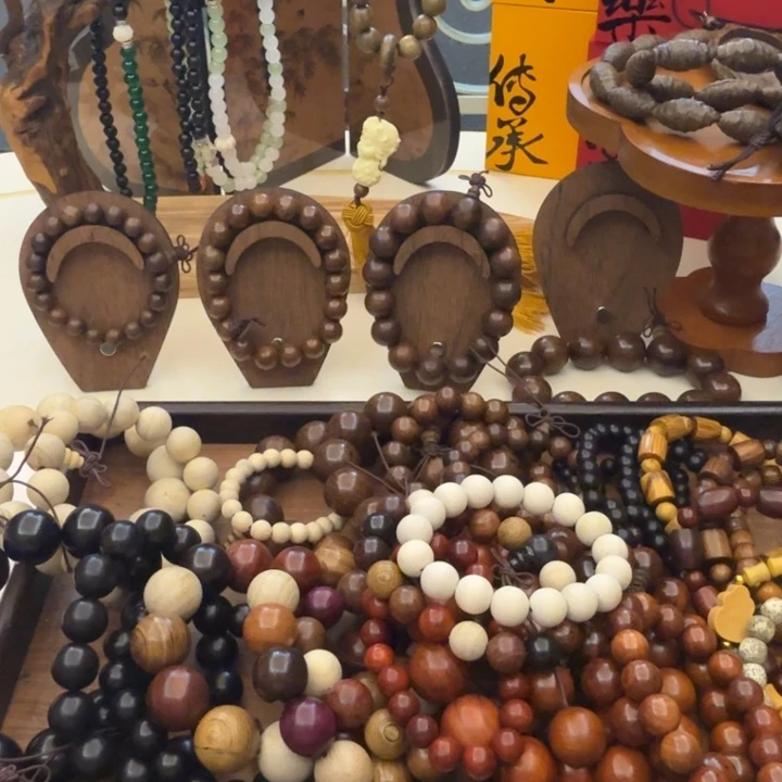 檀香木手串/手链福利免费