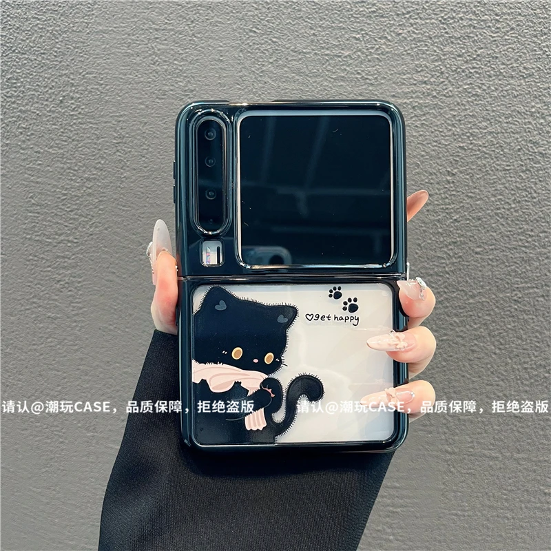 折叠奶油壳适用华为荣耀/OPPO/VIVO/小米/三星/华为PURAX手机壳潮