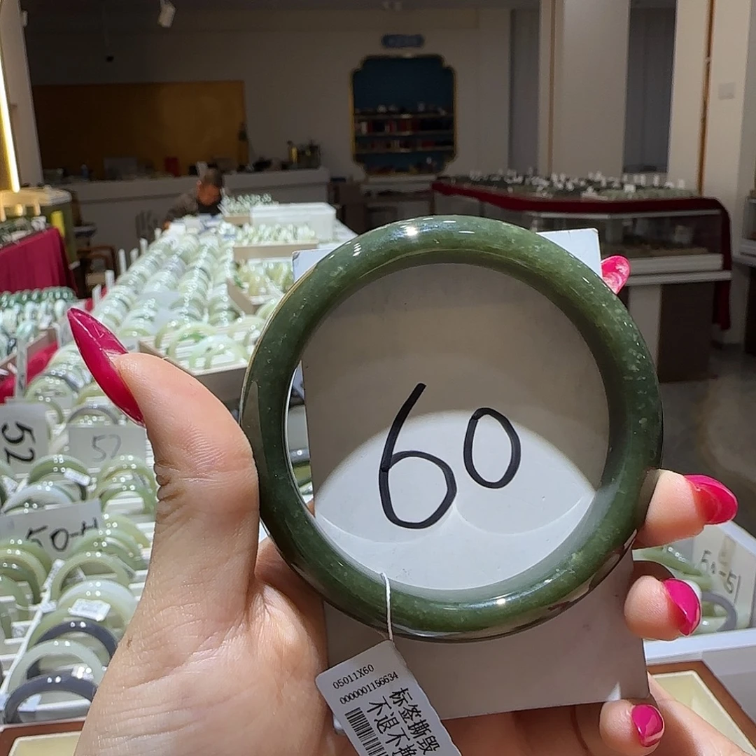 和田玉未镶嵌手镯925