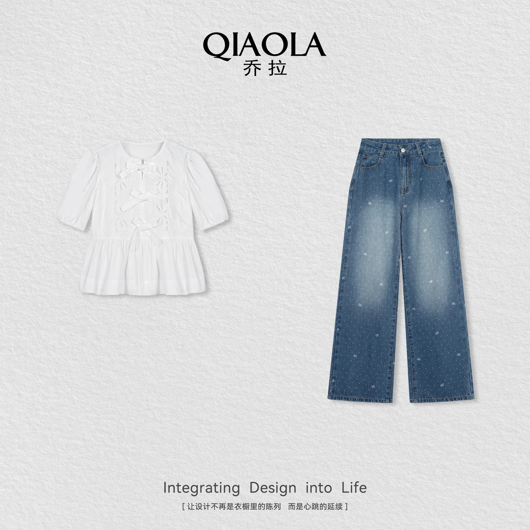 QIAOLA/乔拉【白羽仙踪】夏季镂空绣花上衣直筒牛仔裤时尚套装预售