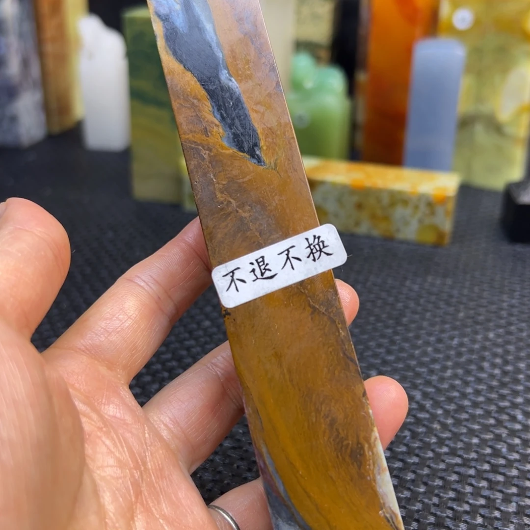 悦***悦仙居石印章石印章石