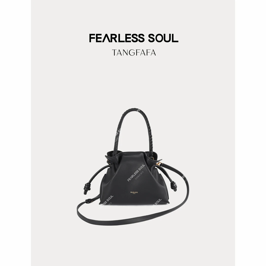 TFF X FS 小众褶皱柔软牛皮抽绳福袋包 824FB190 *