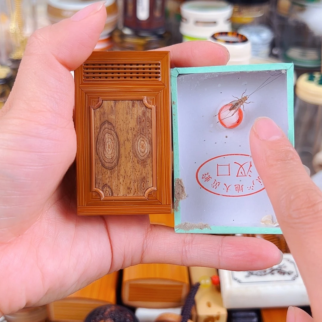 铰链门黄蛉盒配大黄蛉