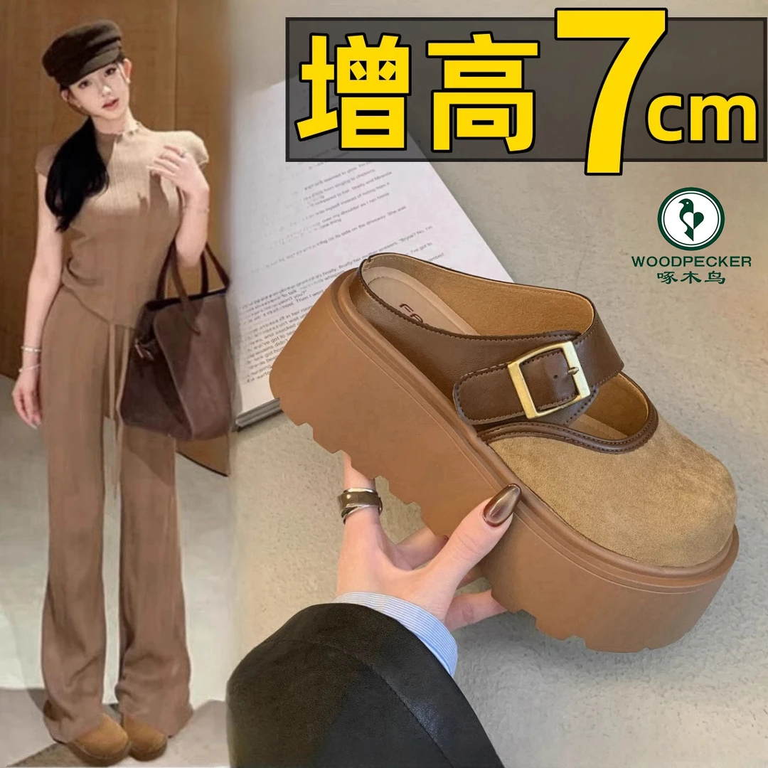 啄木鸟小个子春夏新款外穿勃肯女2025爆款超火厚底松糕包头半拖鞋