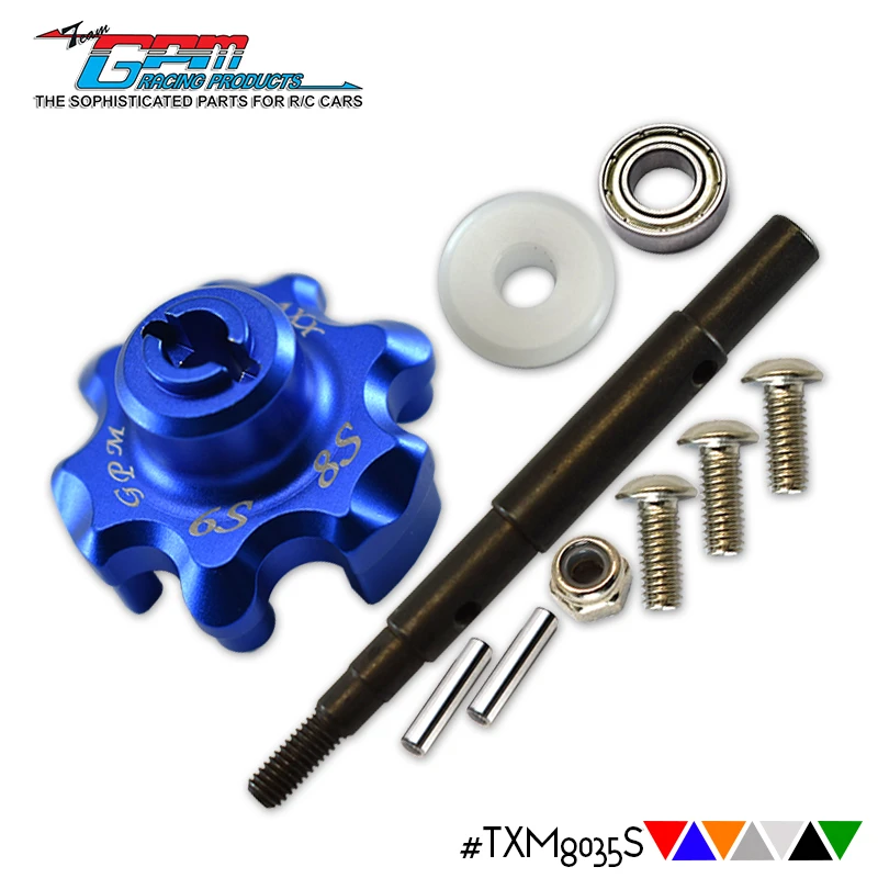 GPM TRAXXAS X-MAXX 1/5 6S/8S通用 铝合金+#45钢直轴主牙座-套