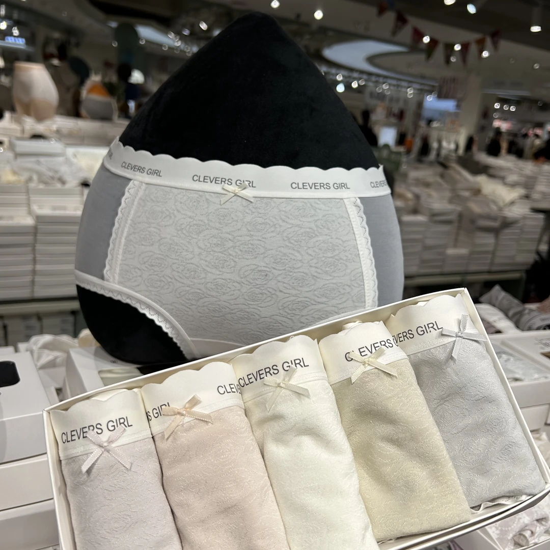 90-135斤 中腰糖果色舒适透气时尚女士三角内裤5条装 雾蓝心情