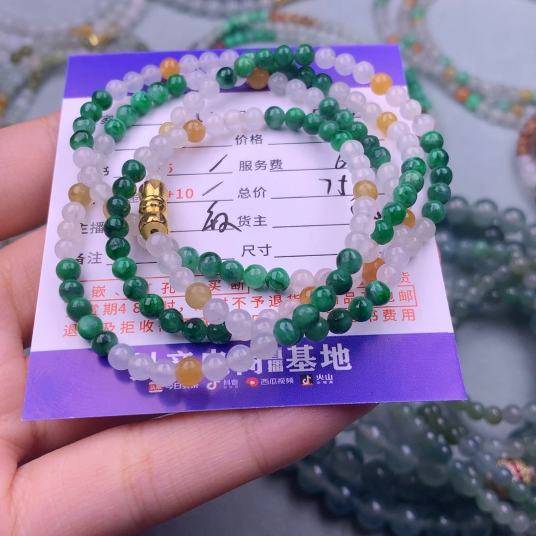 翡翠挂件未镶嵌l****d翡翠