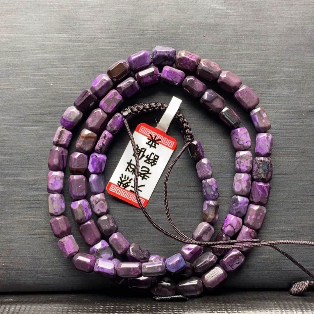 苏纪石（舒俱来）项链未镶嵌